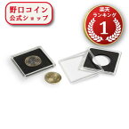 即納 　 イーグル金貨1/2及びプラチナ1/2、クルーガー金貨1/2パンダ金貨1/2用10枚セット27mm【 正方形】【弊社発行保証書付き】@52218800