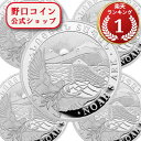 即納・追跡可 2025 1オンス アルメニア ノアの方舟 銀貨 【5枚】セット(39mmクリアケース付き) 新品未使用 500ドラム