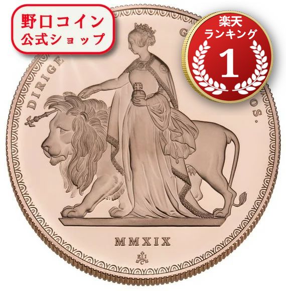 即納 　 2019 約40グラム セントヘレナ ウナとライオン：5ソブリン 金貨 プルーフ 箱とクリアケース付き 