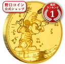 即納 新品未使用 2016 オーストラリア ディズ二ー ミッキーマ...(3)