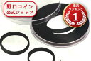 【ポイント10倍中♪】EXACOMPTA エグザコンタ コインアルバム レフィル φ20mm 56ポケット 3枚入 【ポスト投函可】おしゃれ 文房具 文具 ザウィンド 海外 ブランド 可愛い スタイリッシュ シンプル かわいい