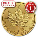 即納 新品未使用 2018 カナダ メイプル金貨1オンス (30mmクリアケース付き)