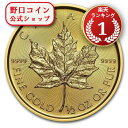 即納 　 2020 カナダ　メイプル 金貨　1/2オンス 新品未使用@147234508