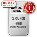 即納 1オンス ランダムブランド シルバーバー 99.9 ※※ 純銀 インゴット ingot シルバーバー SILVER 1oz 31.1グラム 31.1g【弊社発行保証書付き】