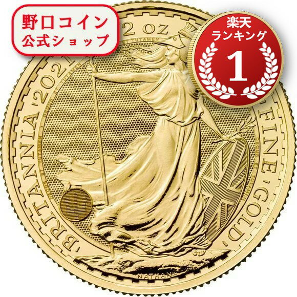 即納 　 2021 1/2オンス イギリス ブリタニア 金貨 27mmクリアケース付き 新品未使用@155559232