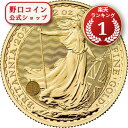 即納 2021 1/2オンス イギリス ブリタニア 金貨 27mmクリアケース付き 新品未使用【弊社発行保証書付き】@155559232