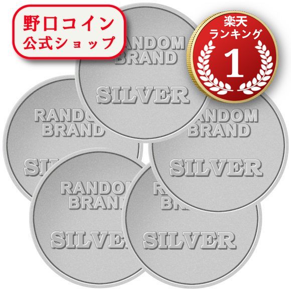 【極美品/品質保証書付】 アンティークコイン コイン 金貨 銀貨 [送料無料] 1946 IOWA COMMEMORATIVE SILVER HALF DOLLAR~NGC MS66 ~BEAUTIFUL COIN~REF#06-012