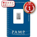 即納 　 【正規販売店】1グラム　スイス　PAMP製　【パラジウム】バー　(フォルトゥナ)【弊社発行 ...