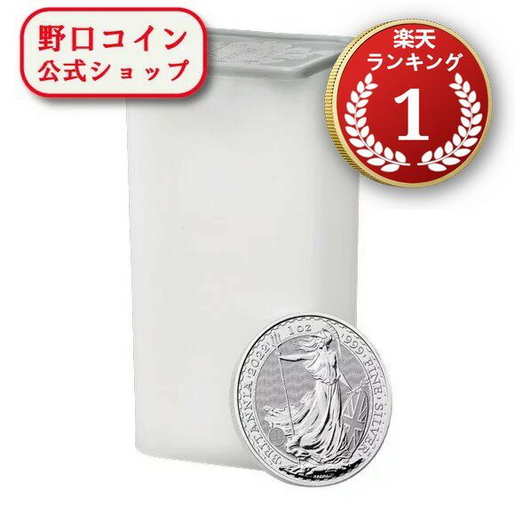 【正規販売店】2022 1オンス イギリス ブリタニア銀貨 【25枚】セット (ミントロール付き) 新品未使用のサムネイル