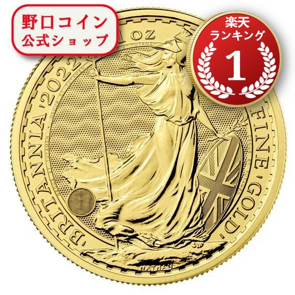 【正規販売店】2022 1オンス イギリス ブリタニア 金貨 33mmクリアケース付き 新品未使用のサムネイル