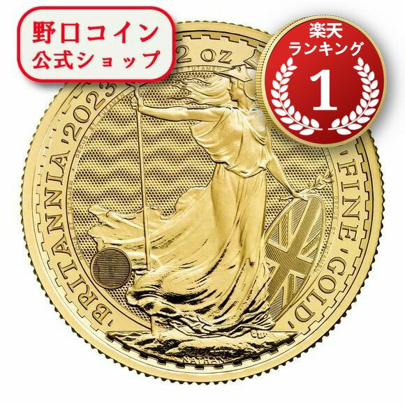 即納 　 2023 1/2オンス イギリス ブリタニア 金貨 27mmクリアケース付き 新品未使用@170750958