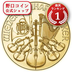 即納 2023 1オンス オーストリア ウィーン金貨(37mmクリアケース付き) 新品未使用@171344038