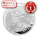 即納 2023 5オンス アルメニア ノアの方舟 銀貨 新品未使用 1000ドラム