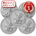 【極美品/品質保証書付】 アンティークコイン コイン 金貨 銀貨 [送料無料] (2) 2017 SILVER EAGLES First Day Of Issue NGC MS 70 $1 Coin Blue + Red Slabs