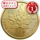 即納 2023 1オンス カナダ メイプル金貨 (30mmクリアケース付き) 新品未使用