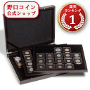 即納 コインケースBOX デラックス 【2インチコインホルダー60枚】用 黒色仕上げ VOLTERRA TRIO