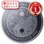 即納 2023 1オンス ニウエ 均衡 銀貨 2ドル (38mmクリアケース付き) 新品未使用【弊社発行保証書付き】@173123844 6,540円