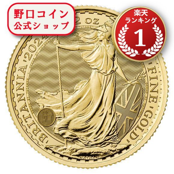 楽天市場】イギリス 金貨の通販 楽天市場】イギリス 金貨の通販