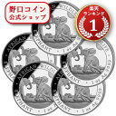 即納 2024 1オンス ソマリア エレファント 銀貨 ■【5枚】セット 39mmクリアケース付き