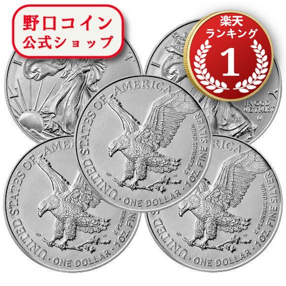 【極美品/品質保証書付】 アンティークコイン コイン 金貨 銀貨 [送料無料] NGC 2007 MS 64 Mint Error George Washington Presidential Dollar (1569290-068)