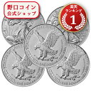 【極美品/品質保証書付】 アンティークコイン コイン 金貨 銀貨 [送料無料] [#913192] France, Token, Touristic token, Ouistreham - 1944 - 2009, 2009, France