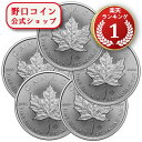 【極美品/品質保証書付】 アンティークコイン コイン 金貨 銀貨 [送料無料] (2) 2017 SILVER EAGLES First Day Of Issue NGC MS 70 $1 Coin Blue + Red Slabs