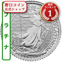 即納 2024 1/10オンス イギリス ブリタニア(プラチナ) (17mmクリアケース付き) 新品未使用
