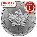 王立カナダ造幣局 2025 1オンス カナダ メイプル銀貨