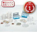 即納 　 ブリタニア銀貨1オンス 5$ Can．ML、US SILVER $ small クリアーケース 39mm