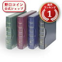 即納 クラシック リングバインダー 【赤】@58934988