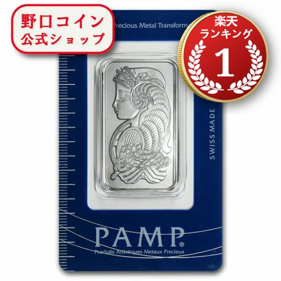 即納 　 【正規販売店】1 オンス PAMP スイス製 (フォルトゥナ) 【パラジウム】バー【弊社発行保証書付き】@61327810