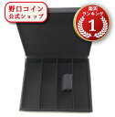 即納 　 正方形コインケース（50mm×50mm）用ケースBOX PRESIDIO【弊社発行保証書付き】@63201713 その1