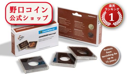 即納 　 5$ Can．ML、US SILVER $ small クリアケース 40mm【 インターセプト】@67749536