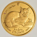 即納 1996 マン島キャット金貨 1/10 オンス ビルマ猫 クリアケース付き【特選】