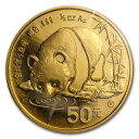 即納 1987 中国 パンダ金貨1/2オンス Yマーク(瀋陽造幣局製) 新品未使用