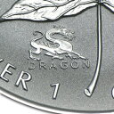 即納 新品未使用 2000 カナダ メイプル銀貨1オンス【38mmクリアケース付き】【干支ドラゴン】