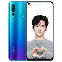 Huawei nova 4 海外SIMフリースマホ【パンチホールの話題のスマホ】