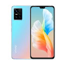 Vivo S10 Dimensity 1100搭載の自撮り特化の44MPデュアル前面カメラ 海外スマホならジャパエモ ■納期 ご注文後、決済完了が確認でき次第、7日～14日程度で弊社に入荷。 その後の発送となります。 Vivoより、SシリーズのS9からのマイナーチェンジモデル、Vivo S10が登場。 SoC先述の通りMediaTekの Dimensity 1100を搭載。比較対象としては、Snapdragon 870などが挙げられる、ハイエンド端末となっています。 ディスプレイは6.44インチ、解像度は1080 x 2400、アスペクト比は20:9。リフレッシュレートは、90Hzまでに対応しています。画面上部中央には、デュアル前面カメラのためのノッチが設けられています。 前面カメラは44 MP（メイン） + 8M（超広角）のデュアルカメラで、自撮りに特化した仕様となっています。 背面カメラは64 MP（メイン）+ 8 MP（超広角）+ 2 MP（接写）のトリプル構成。 バッテリーは4050 mAhを搭載し、専用機器を用いての急速充電は44Wに対応。生体認証は画面内指紋認証をはじめ、顔認証にも対応。3.5mmイヤホンジャックは無しとなっています。 Android 11ベースのOriginOS 1.0を採用し、弊社が取り扱うのはメモリ8GB/ストレージ128GBのモデルとなります。 日本での使用可否や使用方法、設定に関しましてはお答えできません。 また、これらを理由とする返品・返金、交換はできかねますので、予めご容赦下さいませ。 ■対応周波数 2G：850 / 900 / 1800 / 1900 CDMA 800 3G：850 / 900 / 1900 / 2100 CDMA2000 1x 4G LTE：1, 3, 4, 5, 8, 28, 34, 38, 39, 40, 41 5G：1, 3, 5, 8, 28, 41, 77, 78 SA/NSA その他：HSPA 42.2/5.76 Mbps, LTE-A, 5G ■Vivo S10 サイズ：158.2 x 73.7 x 7.3 mm 重量：173 g Sim：Dual Sim 液晶：6.44 インチ 解像度：1080 x 2400 ピクセル OS：Android 11, OriginOS 1.0 SoC：MediaTek Dimensity 1100 5G GPU：Mali-G77 MC9 メモリ：8GB ストレージ：128GB SDカード：無し バッテリー：4050 mAh（急速充電対応） USB：Type-C カメラ：44 MP（メイン） + 8M（超広角） / 背面カメラ：64 MP（メイン）+ 8 MP（超広角）+ 2 MP（接写） Wi-Fi：802.11 a/b/g/n/ac Bluetooth：5.2, A2DP, LE, aptX HD その他：GPS, A-GPS, GLONASS, GALILEO, BDS、画面内指紋認証、顔認証、3.5mmイヤホンジャック無し ■注意事項■ ご購入後、初期不良以外は全て有償修理対応となります。 万が一、初期不良があった場合は、お手元に商品到着後3 日以内に必ずご連絡下さい。 商品到着後3 日間以内にご申告いただければ無償修理をさせて頂きます。 海外からの輸入商品の為日本ではメー カー保証が一部の商品を除き適用されません。 初期不良、及び自然故障の場合も海外での修理対応となります事をご了承下さいませ。 商品到着後4日目以降は全て有償修理対応となりますので長期の保証が必要なお客様は ジャパエモプレミア1 年保証をご加入下さいませ。 修理の際、海外業者に送る為、海外発送料金　5,000 円を頂いております。 当社までの送料は恐れ入りますがお客さまのご負担でお願いいたします。 全損、水没、改造、故意による破損、他のシステムとの連携などをしての使用、 アプリ、ソフトウェアのインストール、SIMロック解除品等のアップデートによる、 再ロック、動作不良、不具合は保証は対象外となります。 また誤った使用方法による故障も保証は対象外です。 初期不良の場合、チェックに日数を頂く場合もありますので、 恐れ入りますがご了承くださいませ。 なお、いかなる理由がございましても初期不良期間を過ぎた場合は 初期不良期間対象外となりますので予めご了承下さいませ。 バッテリーの消耗度に関しましては端末の仕様、使用状況により 異なり判断ができかねます為保証の対象にはなりません事をご了承くださいませ。