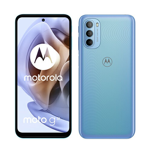 Motorola Moto G31【MediaTek Helio G85採用で5000mAhバッテリー搭載のミッドレンジ海外スマホ】