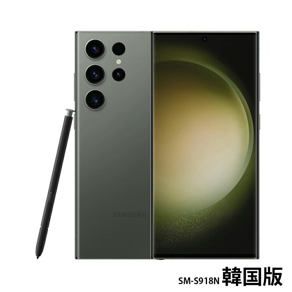 Samsung Galaxy S23 Ultra ڹ SM-S918N SIMե꡼ǥ 2ǥ 4㥫 ܡSڥ¢Υեåå Snapdragon 8 Gen2 Mobile Platform for Galaxy 