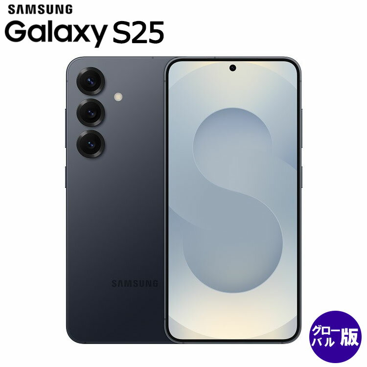 楽天市場】海外版 SIMフリー Galaxyの通販 楽天市場】海外版 SIMフリー Galaxyの通販