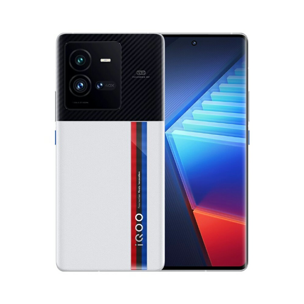 vivo iQOO 10 Pro 中国版 SIMフリースマホ【魚眼カメラ搭載 Snapdragon 8 Gen 1採用 6.78インチ有機EL大画面 最大200W 高速充電】