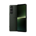 Sony Xperia 1 V 香港版 XQ-D