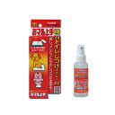 TAURUS トーラス おマル上手 犬/猫 100ml トイレしつけ 消臭効果