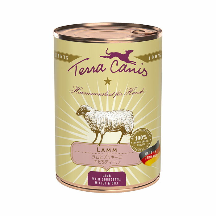 Terra Canis テラカニス クラシック ラムとズッキーニ 成犬向け 400g ドッグフード ウェットフード 缶詰 ヒューマングレード