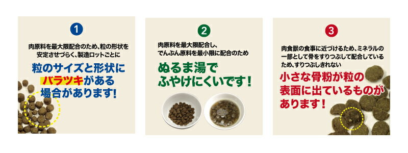 Kiaora キアオラ トイプードル ドッグフード グラスフェッドビーフ レバー 犬 ドッグフード 4 5kg ペット 犬 グラスフェッドビーフ ペット用品 ごはん ドッグフード ドッグウェア ポメラニアン キャットフード 4 5kg アレルギー配慮 お取り寄せ商品 ペット