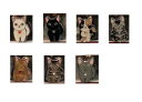 【 tektek 】 テクテク名入れ首輪 専用パーツ 猫パーツ 猫用 首輪 カラー 名入れ オリジナル 猫
