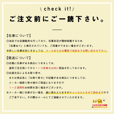 【即日配達】【PURSUIT OF LOVE (パシュートオブラブ)】 生きらきら 100g 全犬種 全年齢対応 国産 レトルト 涙やけ対策 無添加
