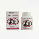 コラーゲン V.C & グルコサミン MSM 120粒 / 600粒 犬 サプリメント 関節ケア 犬用サプリ