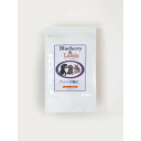 ブルーベリー&ルテイン 300粒 犬用 サプリメント 目 瞳